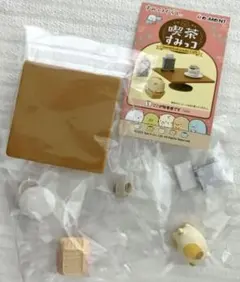 喫茶すみっコ　ここが特等席です　リーメント