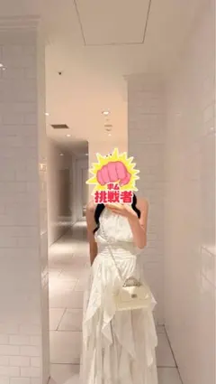 ダーリッチ ワンピース