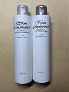 ALBION スキンコンデショナー シャンプー トリートメントセット