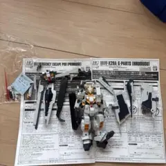 モビルスーツアンサンブル ヘイズル改 フルドド　セット