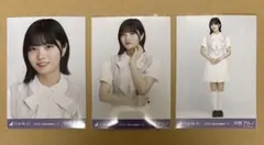 乃木坂46 中西アルノ 生写真 36th制服コンプ