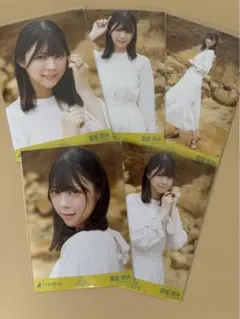 ジャビット村山様 リクエスト 2点 まとめ商品