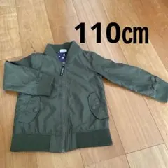 MA-1 ブルゾン アウター　子供上着　子供服