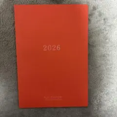 【新品未使用】AUX PARADIS ノベルティ　スケジュール帳　2026年のサムネイル