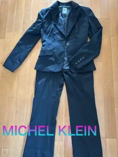▪️MICHEL KLEIN ビジネス ダークネイビー ストライプ スーツ S〜M