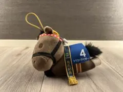 タイトーくじ 競馬 D賞　マスコットバッジvol.2 トウカイテイオー