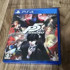 PS4 PERSONA5 ペルソナ5 ソフト