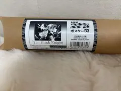 名探偵コナン ポスター 黒衣の騎士　The Black Knight 新一　蘭