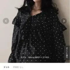 LOWRYS FARM ドット柄ブラウス FREE