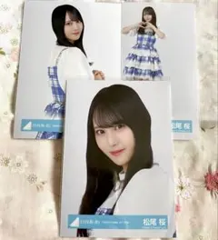 日向坂46 6回目のひな誕祭 大野愛実 生写真 ヨリチュウヒキ - メルカリ