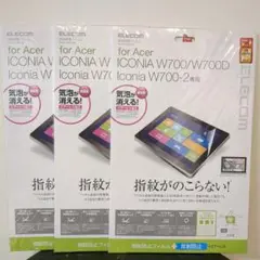 Acer Iconia W700　液晶保護フィルム　W700‐2 W700D