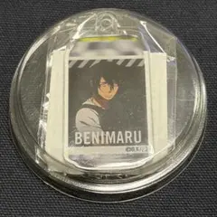 Item thumbnail for item a7a5c064-f9ff-401f-8395-22026556fc2a