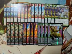 デュエマ　ジョーカーズデッキ　まとめ売り　キャンベロ　王道ダチ