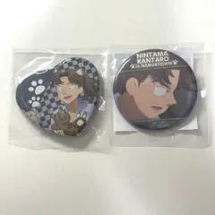 2025年最新】利吉 ナンジャ 缶バッジの人気アイテム - メルカリ