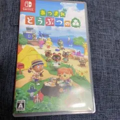 Switch あつまれ どうぶつの森