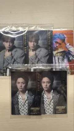 BOT ウエハース 日高竜太 加納嘉将