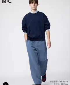 ユニクロＣスウェットワイドパンツSサイズ ブルー丈標準