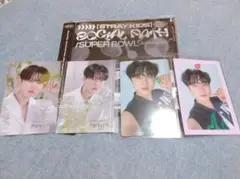 Stray Kids　チャンビン　トレカ＆ステッカー