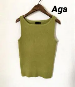 Aga アーガ　リブニット タンクトップ　美品のサムネイル