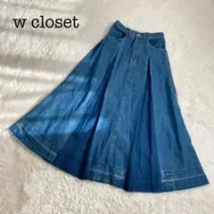 ベティ様 リクエスト 2点 まとめ商品