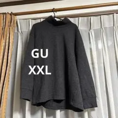 GU ダークグレー タートルネックニット