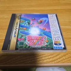 Item thumbnail for item d7bf3406-3424-4218-b6d3-4594bf0d7037