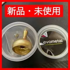 2025年最新】エヴォメタルの人気アイテム - メルカリ