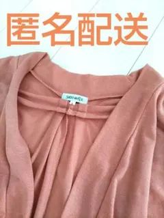 シューラルー　トップス　ボレロ　L