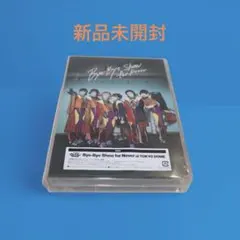 2026年最新】bish bye-bye show 豪華盤の人気アイテム - メルカリ