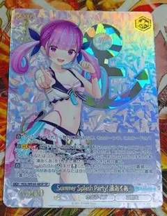 sp ヴァイスシュヴァルツ