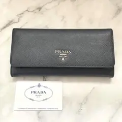 極上美品 130 PRADA プラダ ラウンドファスナー 長財布 dg4 - メルカリ