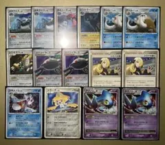 未開封 ポケモンカード 怒りの神殿 パック ポケカ DP 拡張パック 絶版