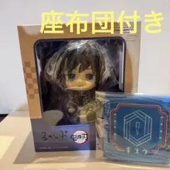 2026年最新】るかっぷ 鬼滅の刃 冨岡義勇の人気アイテム - メルカリ