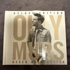OLLYMURS neverbeenbetterdeluceedition