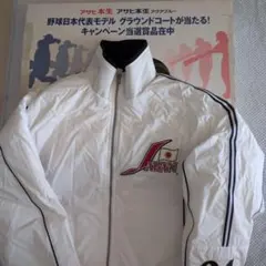 Item thumbnail for item 4f889a5d-9e9c-4656-bd0c-f524337c4c05