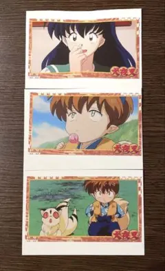 犬夜叉 半妖の夜叉姫 MAO サンライズワールド 場面写ステッカー 3点セット