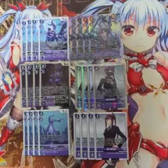 2026年最新】ベルスターモン デッキの人気アイテム - メルカリ