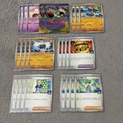 ポケモンカード　ヤドン　メガヤドランex　その他プロモ 合計24枚セット
