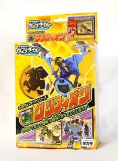 Dennou Boukenki Webdiver W-03 Griffion