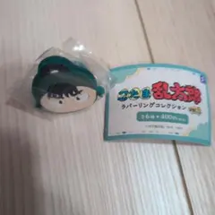 忍たま乱太郎ラバーリング アニメキャラクター 食満留三郎 ガチャ