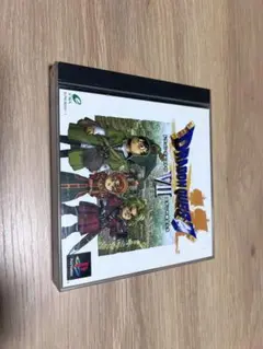 ドラゴンクエストⅦエデンの戦士たち