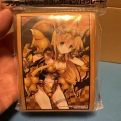 スリーブ サプライ
