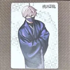 桃源暗鬼 アニメイトフェア特典 ビジュアルボード 皇后崎迅 - メルカリ