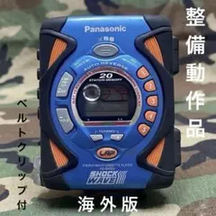 2026年最新】RQ-SW20の人気アイテム - メルカリ