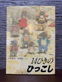 Item thumbnail for item de9975cd-c26f-4311-b604-5860faaf3892