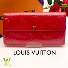 美品✨ LOUIS VUITTON 長財布 ヴェルニ ポルトフォイユ サラ