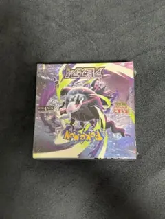 ポケモンカード ダークファンタズマ 1BOX 新品未開封シュリンク付き