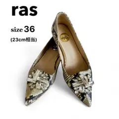 ras ラス ローヒール パンプス ビジュー パイソン エキゾチックレザー 36
