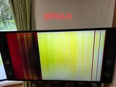 2026年最新】テレビ60インチ ソニーの人気アイテム - メルカリ