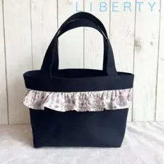 ハンドメイド　綿麻キャンバス　リバティフリル　ミニトートバッグ